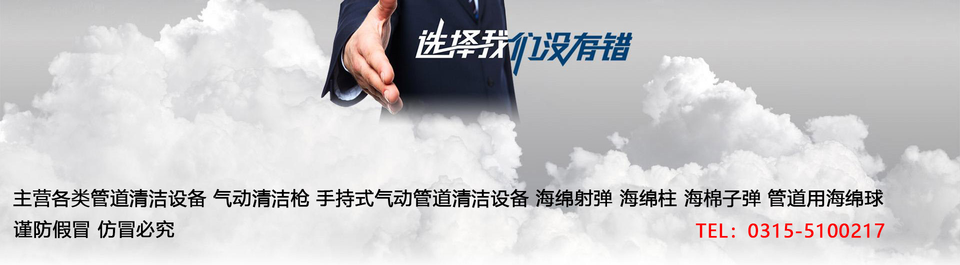 乐玩lewin国际